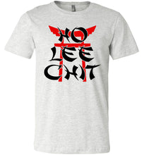Load image into Gallery viewer, Ho Lee Chit Funny Tshirt ash