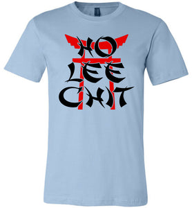 Ho Lee Chit Funny Tshirt light blue