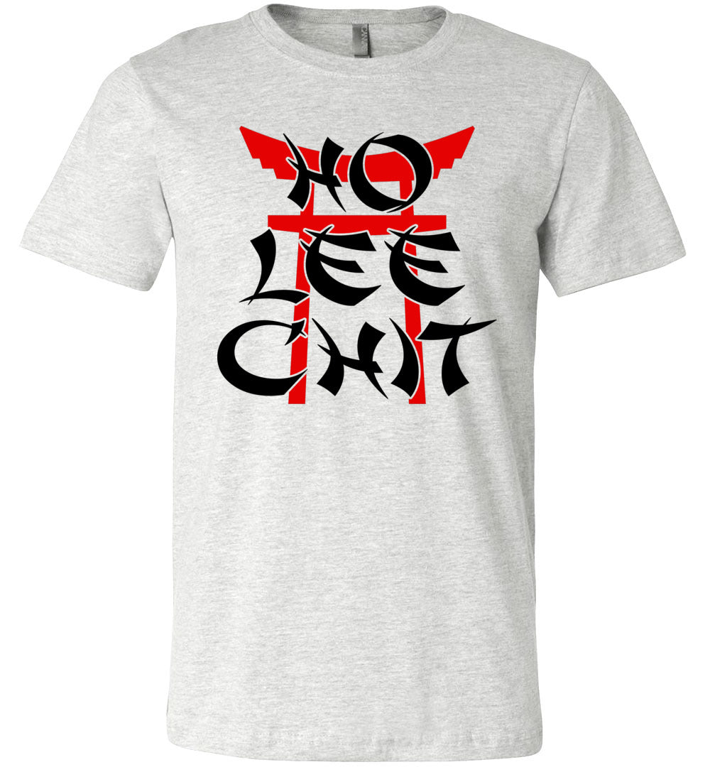 Ho Lee Chit Funny Tshirt ash